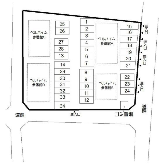 ベルハイム参番館Bのその他写真