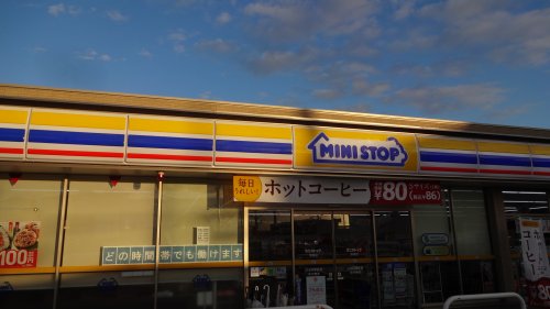 コンビニ　ミニストップ 桝塚店（コンビニ）まで356m