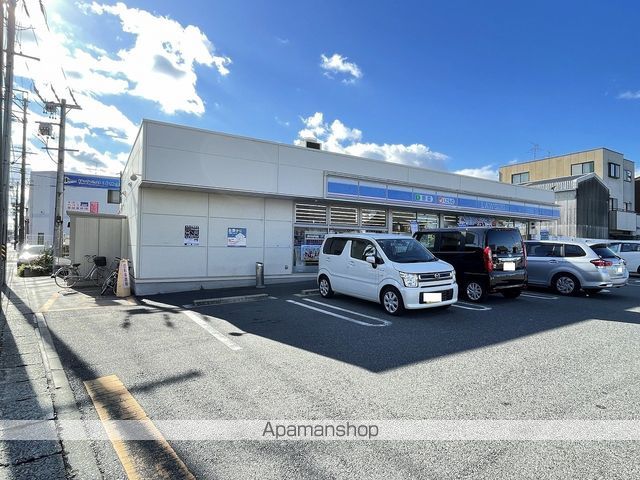 コンビニ　ローソン中川馬手町一丁目店（コンビニ）まで544m