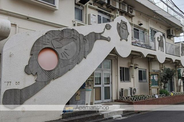 幼稚園・保育園　みなと保育園（幼稚園・保育園）まで348m