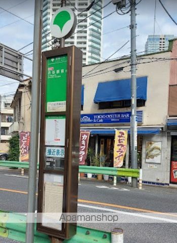 その他　白金高輪駅前（その他）まで233m