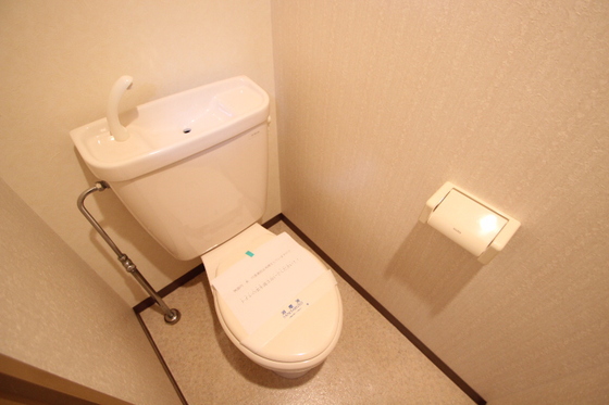 コンフォール下原のトイレ写真