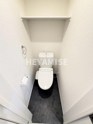 メゾンドリズリのトイレ写真