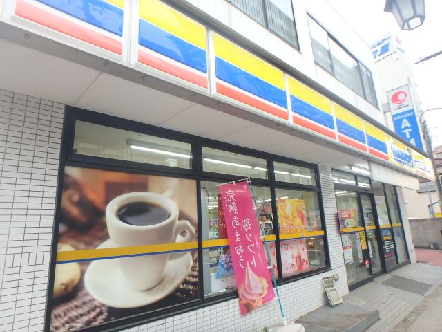 クレストワンの周辺写真
