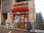 スーパー　まいばすけっと 雑色駅前店（スーパー）まで215m