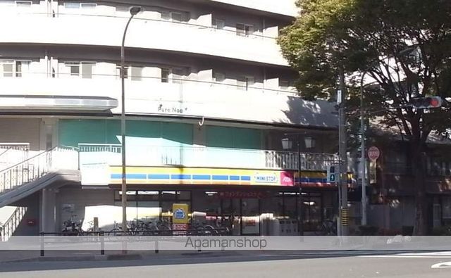 コンビニ　ミニストップ西日置店（コンビニ）まで525m