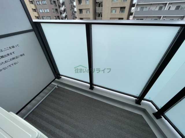 バルコニー　アイルプレミアム本駒込