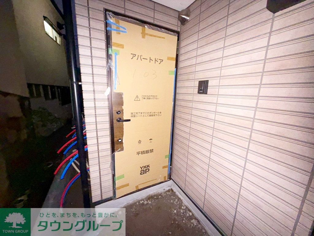 プレイス小岩のその他写真