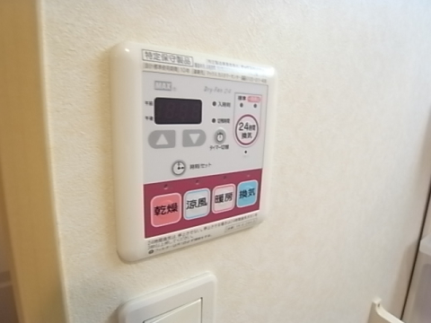 プルミエール宝塚のその他写真