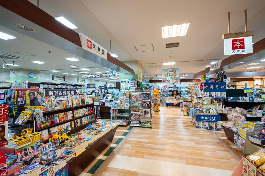 その他　文教堂書店 ユアエルム青戸店（その他）まで311m