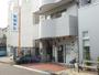 その他　よこやまだい動物病院（その他）まで639m