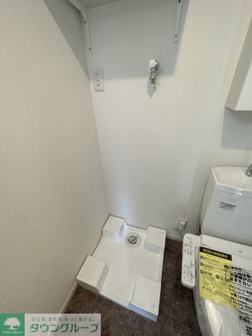 その他　その他