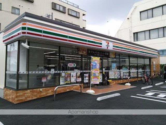 コンビニ　セブンイレブン（コンビニ）まで117m
