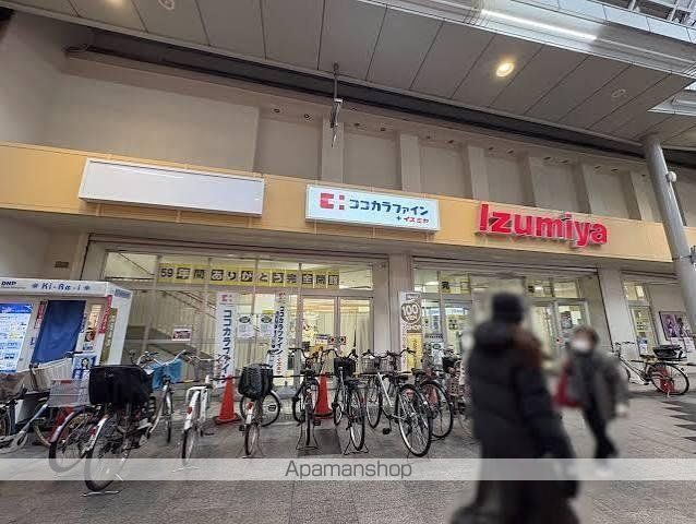 スーパー　Ｉｚｕｍｉｙａ（イズミヤ）　淡路店（スーパー）まで879m