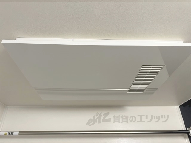 その他設備　浴室乾燥機