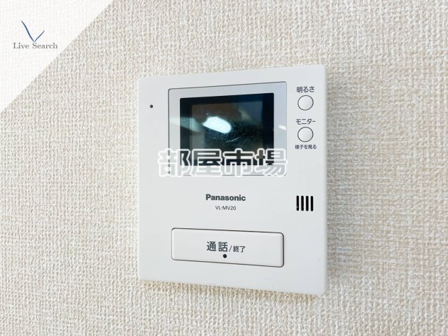 セキュリティ　TVモニター付きインターホン