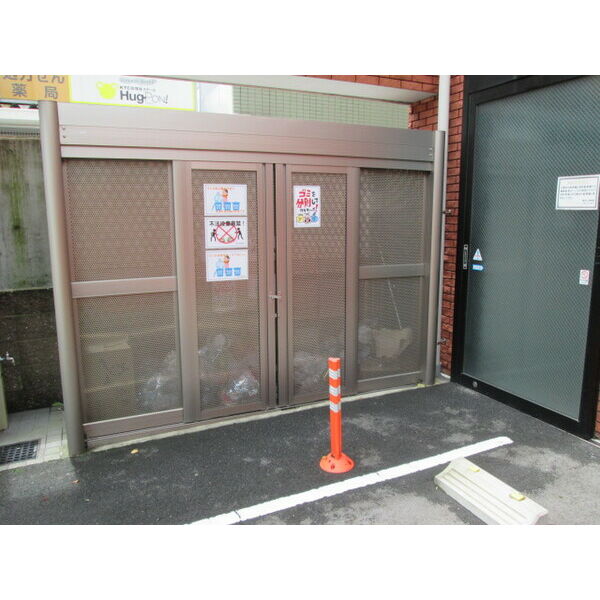 その他　ゴミ置場