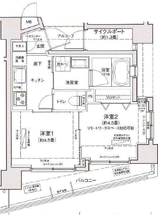 間取り図