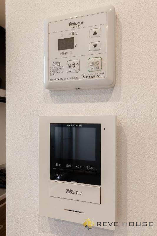 地下鉄箱崎線 箱崎宮前駅 徒歩3分 2階建 築10年のその他写真