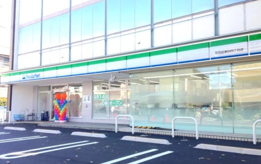 コンビニ　ファミリーマート 世田谷瀬田四丁目店（コンビニ）まで423m