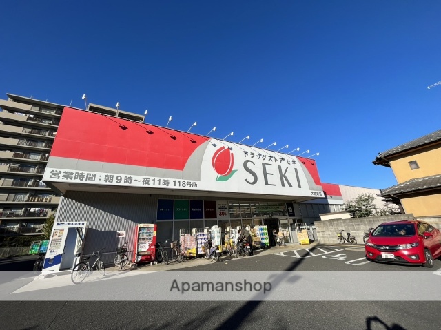 ドラックストア　ドラッグストアセキ　大成町店（ドラッグストア）まで451m