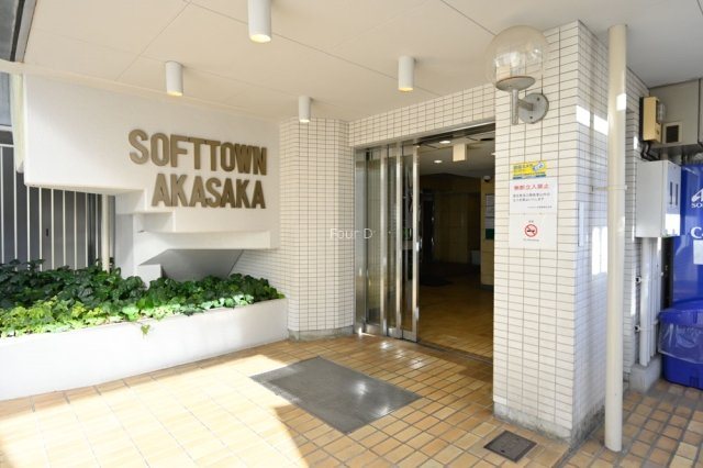 ロビー　★見学予約受付中★