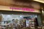 スーパー　成城石井 赤坂Bizタワー店（スーパー）まで651m