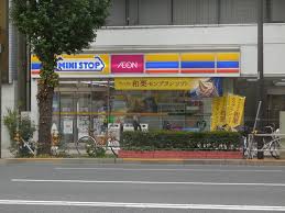 コンビニ　ミニストップ蔵前3丁目店（コンビニ）まで233m