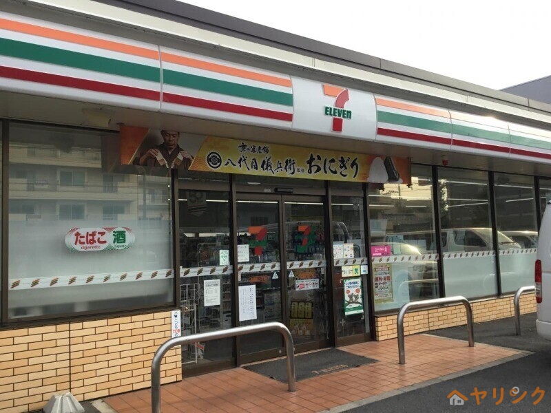 コンビニ　セブンイレブン名古屋猪子石2丁目店（コンビニ）まで455m