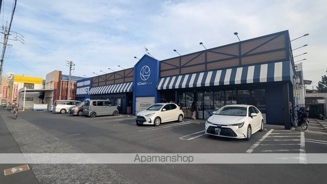 スーパー　ＫＯマートＦＩＮＥ沓谷店（スーパー）まで1085m