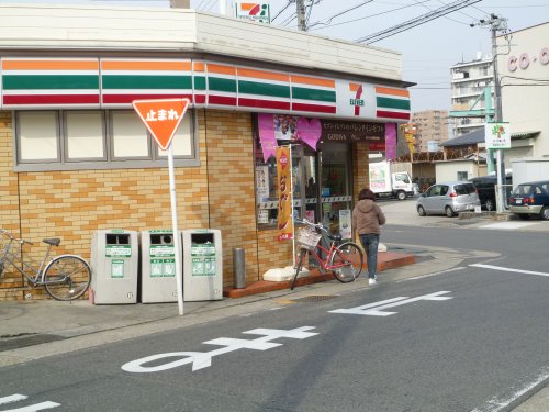 コンビニ　セブンイレブン名古屋中平１丁目店（コンビニ）まで693m