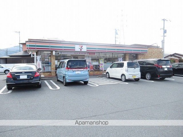 コンビニ　セブンイレブン防府新田店（コンビニ）まで50m