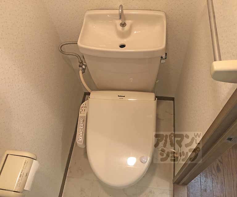 トリヴァンベール95のトイレ写真