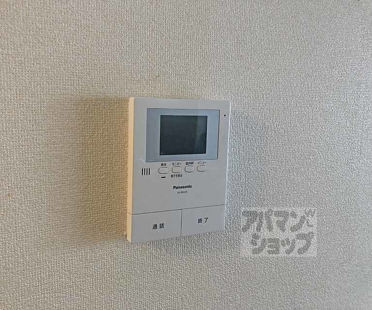 トリヴァンベール95のその他写真