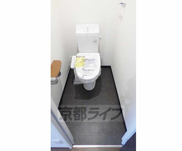 セントリヴィエ京都芝野のトイレ写真