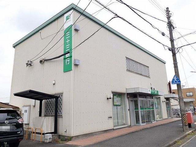 近鉄湯の山線 伊勢川島駅 徒歩6分 2階建 築5年の周辺写真