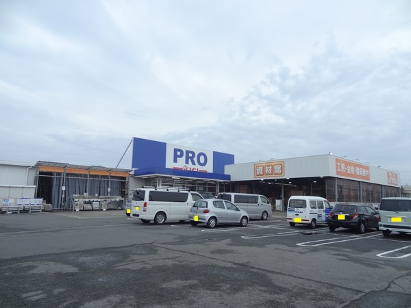 ホームセンター　コメリＰＲＯ白塚店（ホームセンター）まで2426m