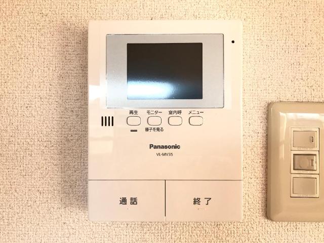 セキュリティ　モニターホン