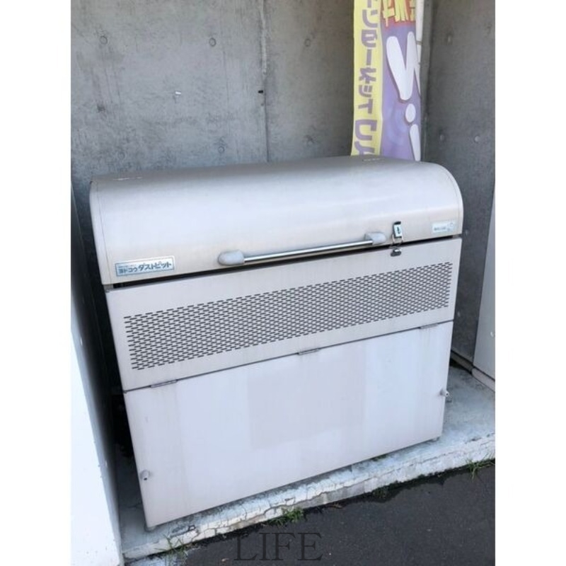 CREA月寒東のその他写真