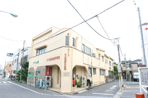 病院　さくら耳鼻咽喉科医院（病院）まで199m