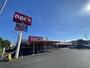 スーパー　ベルクス江北店（スーパー）まで639m