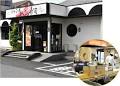 その他　ジャンボおしどり寿司港北高田店（その他）まで798m