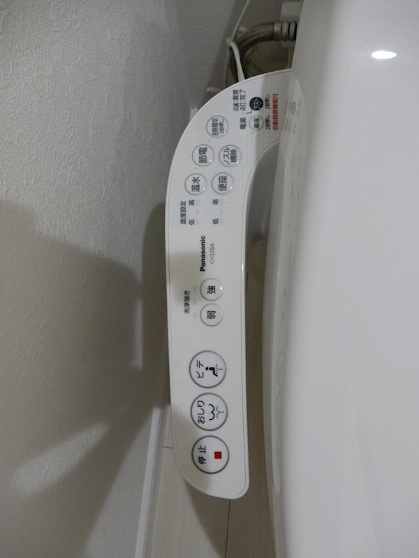 その他設備　洗浄便座
