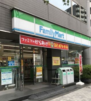 コンビニ　ファミリーマート新川中央大橋店（コンビニ）まで304m