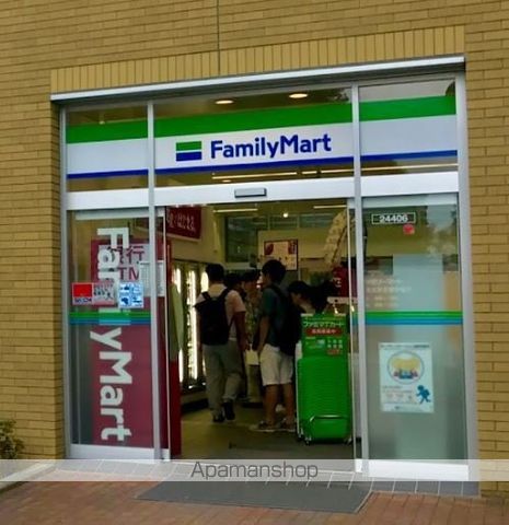 コンビニ　ファミリーマート日本大学文理学部店（コンビニ）まで795m