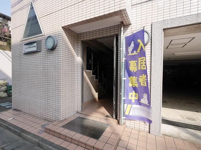 エントランス　★お部屋探しは、タウンハウジング多摩センター店へ★