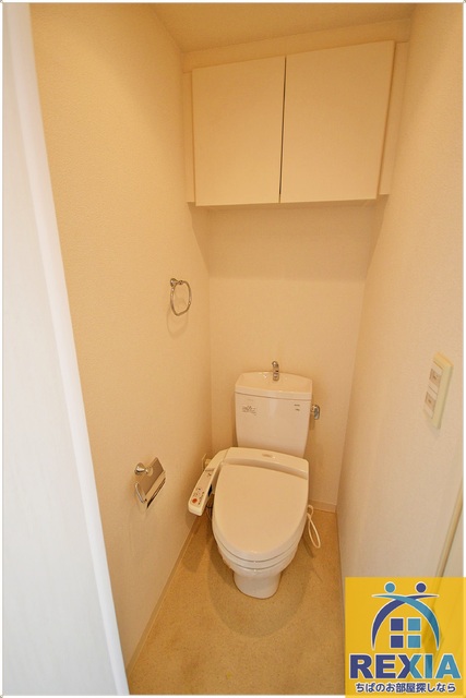 ウィルテラス千葉中央のトイレ写真