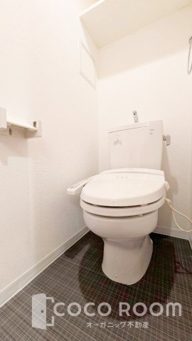 エステムコート難波センチュリオのトイレ写真