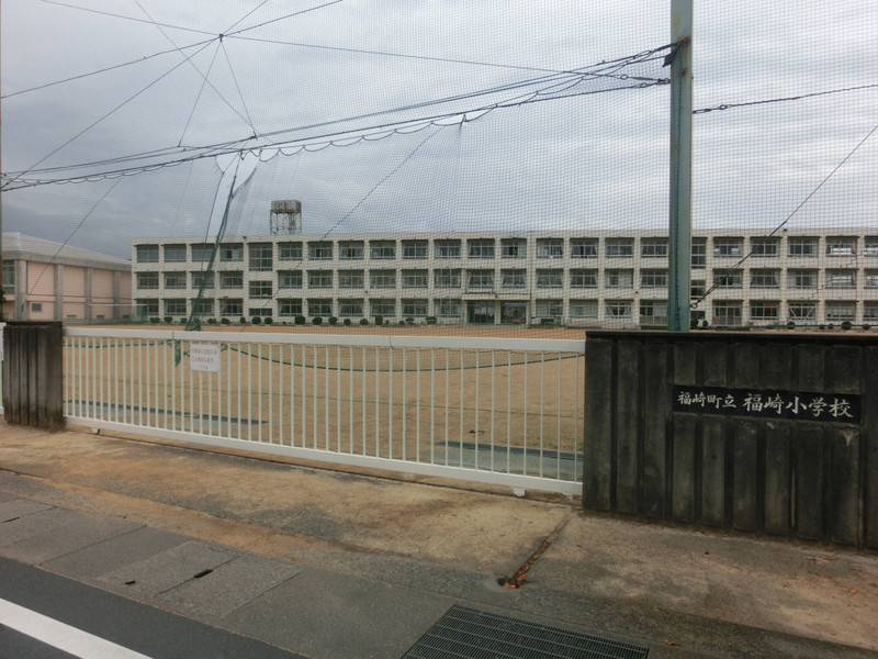 小学校　福崎小学校（小学校）まで123m