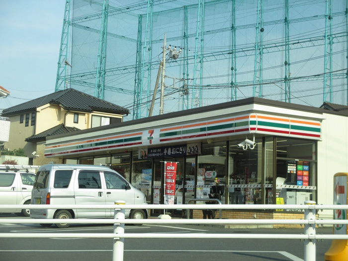 ビレッジコア八王子の周辺写真